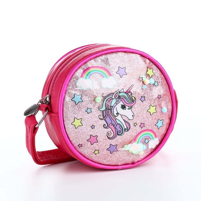 Сумка детская для девочки на молнии &laquo;Выбражулька&raquo;, цвет малиновый