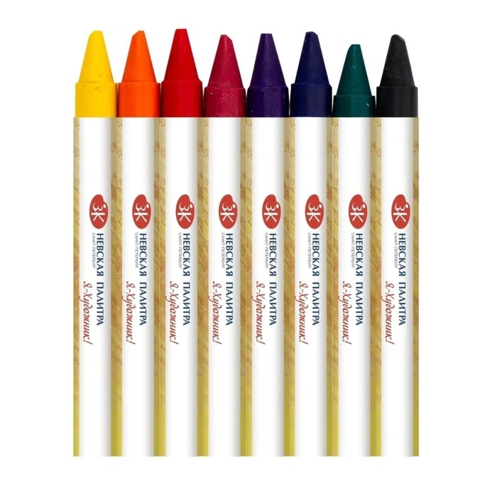 Мелки восковые, ЗХК "Я - Художник!", 8 цветов, круглые