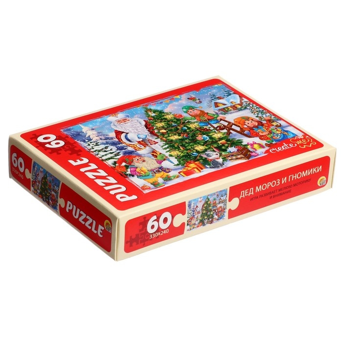 Новый год! Пазл &laquo;Дед Мороз и гномики&raquo;, 60 элементов