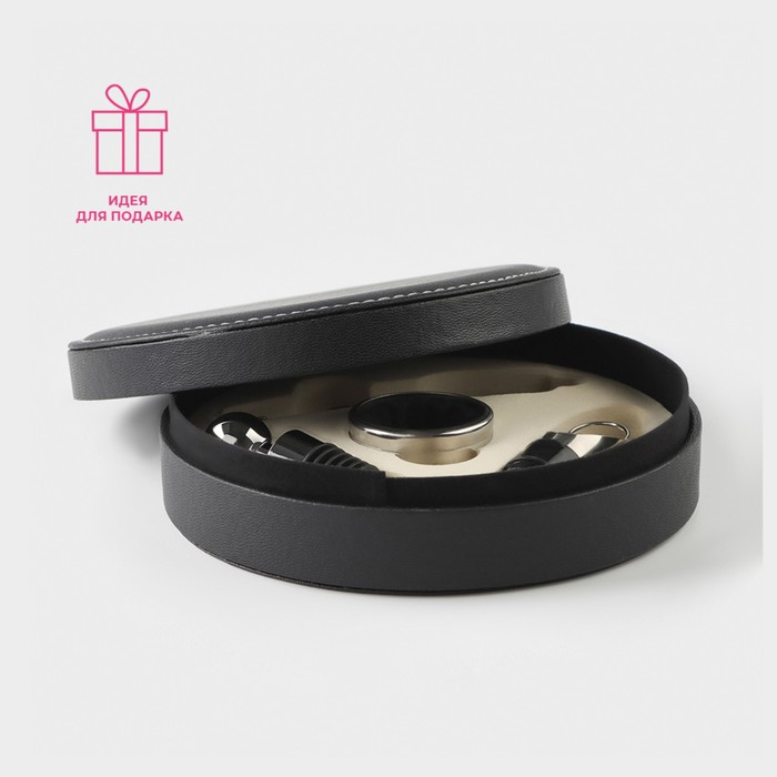 Набор для вина &laquo;Тоскана&raquo;, 4 предмета: штопор, кольцо, пробка, каплеуловитель