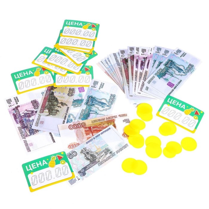 Набор денег и монет &laquo;Первые покупки&raquo;