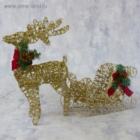 Светодиодная фигура &laquo;Олень с санями золотистый&raquo;, олень: 40 &times; 50 &times; 16 см, сани: 40 &times; 25 &times; 10 см, металл, 220 В, свечение тёплое белое