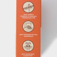 Зажим для проводов на бытовую технику, 3 шт, 9,5&times;5,3&times;2,5 см, цвет белый/чёрный/серый