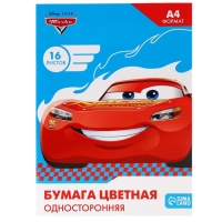 Подарочный набор для мальчика, 8 предметов, Тачки Подарочный набор для мальчика, 8 предметов, Тачки