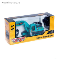 Экскаватор на дистанционном управлении &laquo;Строитель&raquo;, работает от батареек, масштаб 1:18, цвета МИКС