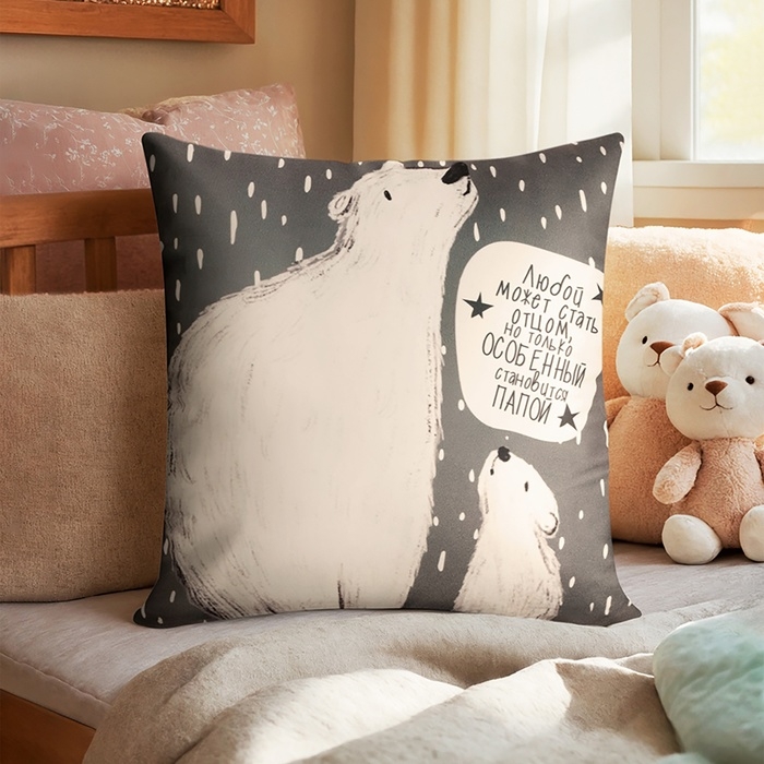 Подушка Этель "Мишки" 40х40 см, велюр, 100% п/э