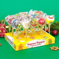 Новый год. Кейк-попсы "Новогоднее ассорти", МИКС, 30 г