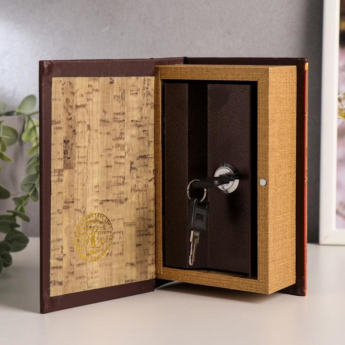 Сейф дерево книга кожа Сейф дерево книга кожа "Государева казна" 17х11х5 см