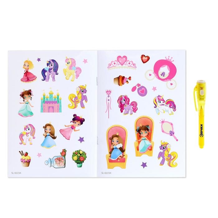 Активити-книжка с рисунками светом «Принцессы», ручка с фонариком и невидимыми чернилами Активити-книжка с рисунками светом «Принцессы», ручка с фонариком и невидимыми чернилами