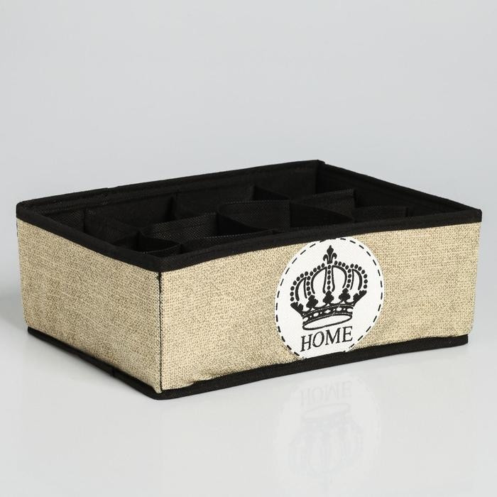 Органайзер для хранения белья, кофр 12 ячеек &laquo;HOME&raquo;, 27 х 20 х 10 см.