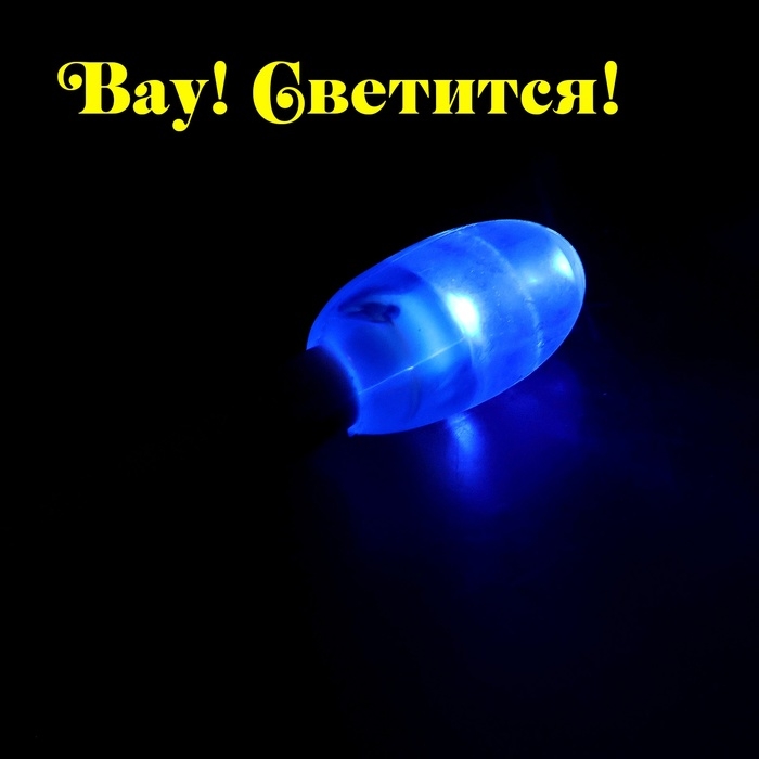 Электронные барабанные палочки &laquo;Рокстар&raquo;, звуковые, световые эффекты