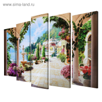 Картина модульная на подрамнике "Ясный день" (2-25х63; 2-25х70; 1-25х80) 125х80см