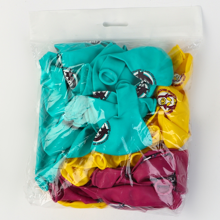 Воздушный шар латексный 12" &laquo;Котик&raquo;, 50 шт.