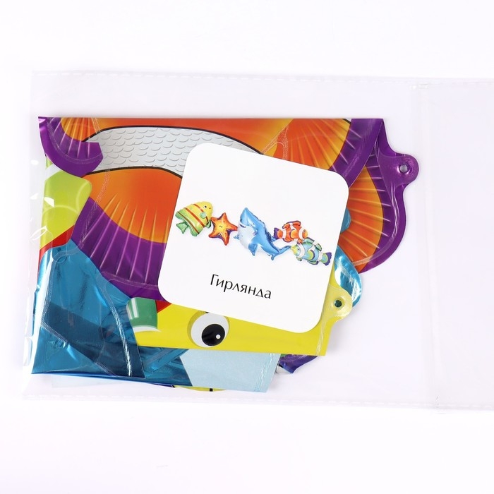 Гирлянда из фольгированных шаров &laquo;Морская вечеринка&raquo;