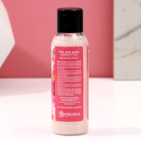 Подарочный набор косметики &laquo;Самой красивой&raquo;, гель для душа 100 мл и бомбочка для ванны 40 г, ЧИСТОЕ СЧАСТЬЕ