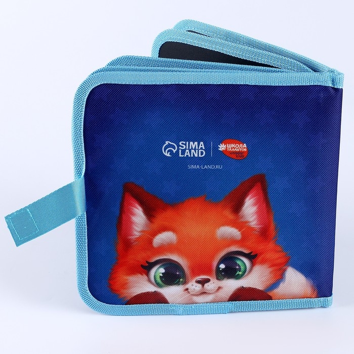 Альбом для рисования многоразовая &laquo;Котик&raquo;, 8 страниц