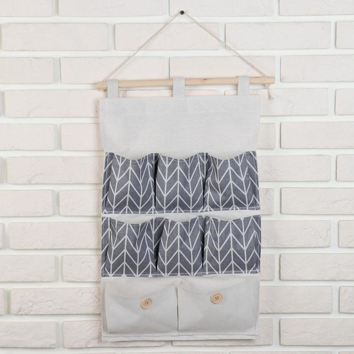 Органайзер подвесной с карманами Доляна «Зигзаг», 8 отделений, 35×53 см, цвет серый Органайзер подвесной с карманами Доляна «Зигзаг», 8 отделений, 35×53 см, цвет серый