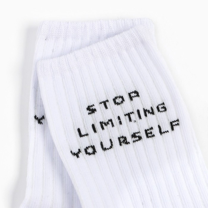 Носки мужские MINAKU "Stop" цвет белый, р-р 40-42 (27 см)