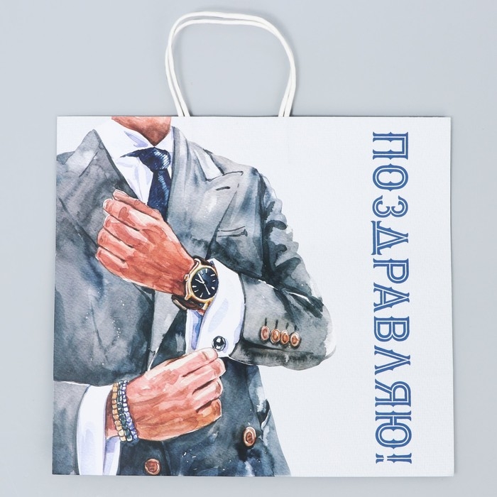 Пакет подарочный крафт, упаковка, &laquo;Джентельмен&raquo;, 32 х 28 х 15 см