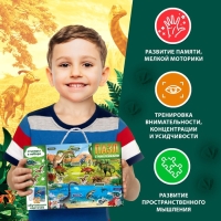 Обучающий пазл «Эпоха динозавров», с наклейками, 12 обучающих карточек, 88 деталей Обучающий пазл «Эпоха динозавров», с наклейками, 12 обучающих карточек, 88 деталей