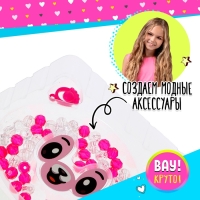 Набор для бисероплетения «Котёнок» Набор для бисероплетения «Котёнок»