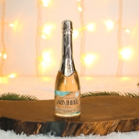 Туалетная вода женская новогодняя «Новый год: Чудес в Новом году», на Новый Год, 100 мл Туалетная вода женская новогодняя «Новый год: Чудес в Новом году», на Новый Год, 100 мл