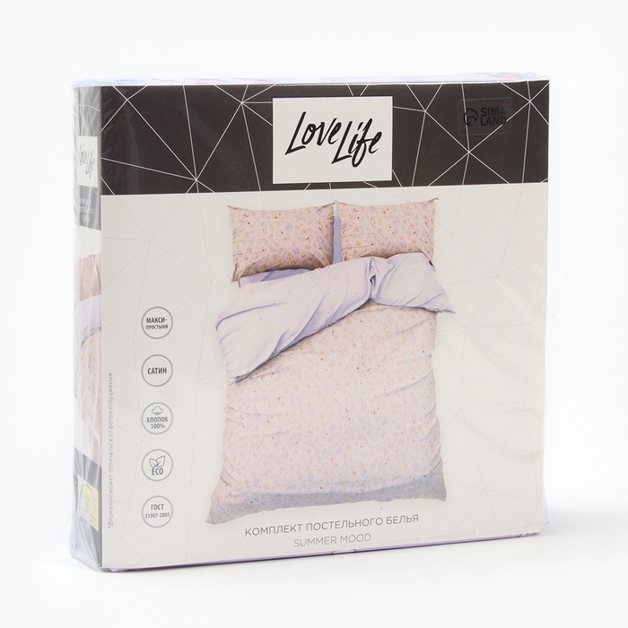 Постельное бельё LoveLife дуэт Summer mood 143х215см-2шт, 225х240см,50х70см-2шт хлопок, сатин 125г/м