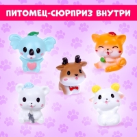 Мягкая игрушка «Лупоглазики. Кэнди-плюш: Пломбир», с питомцем, 11 см Мягкая игрушка «Лупоглазики. Кэнди-плюш: Пломбир», с питомцем, 11 см