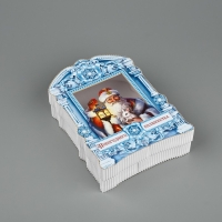 Коробка подарочная &laquo;Новогоднего волшебства&raquo;, 21 х 15 х 5 см, Новый год