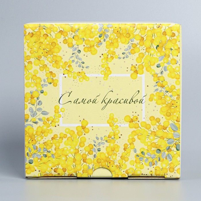 Коробка подарочная сборная, упаковка, &laquo;Мимоза&raquo;, 15 х 15 х 7 см