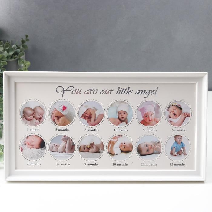 Фоторамка пластик на 12 фото 5х5 см Фоторамка пластик на 12 фото 5х5 см "Малыш" белая 20,5х38 см