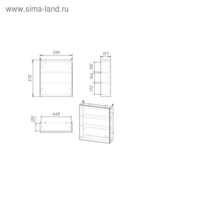 Зеркало-шкаф для ванной комнаты "Венге" 15,7 х 50 х 58 см