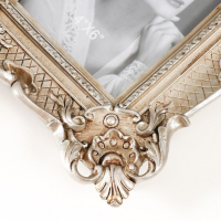 Фоторамка полистоун 10х15 см "Узорная с растительными уголками" состаренное серебро 24х19 см 53837 Фоторамка полистоун 10х15 см "Узорная с растительными уголками" состаренное серебро 24х19 см 53837