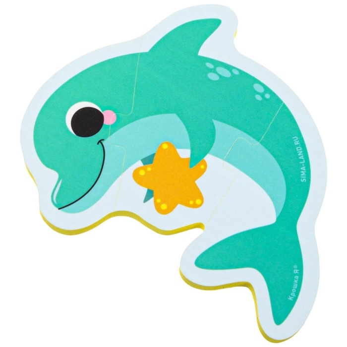 Мягкий пазл для малышей «Морские друзья», 5 пазлов, Крошка Я Мягкий пазл для малышей «Морские друзья», 5 пазлов, Крошка Я