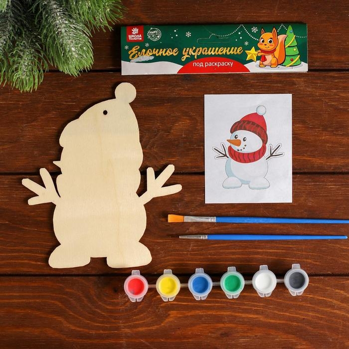 Новогоднее ёлочное украшение под раскраску &laquo;Снеговик&raquo; + краски 6 цв по 3 г, 2 кисти