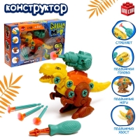 Винтовой конструктор &laquo;ДиноМир&raquo;, тираннозавр