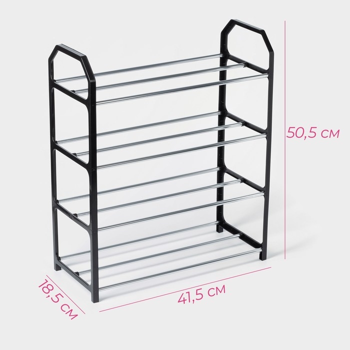 Обувница Доляна, 4 яруса, 41,5&times;18,5&times;50,5 см, цвет чёрный