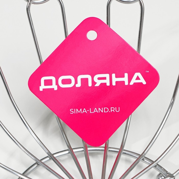 Фруктовница Доляна, 24&times;24&times;10 см, цвет хром