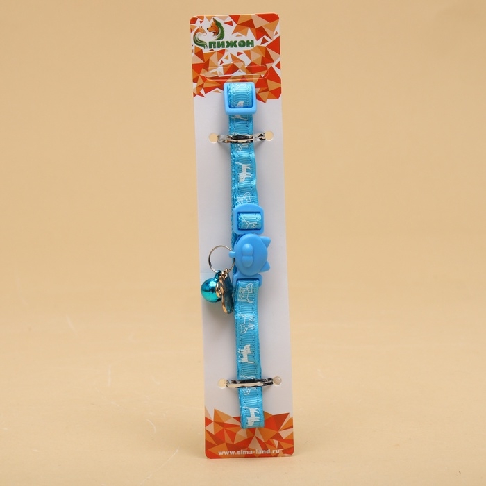 Ошейник кошачий "Киска", с бубенчиком и подвесом, 30 х 1 см, полиэстер, голубой