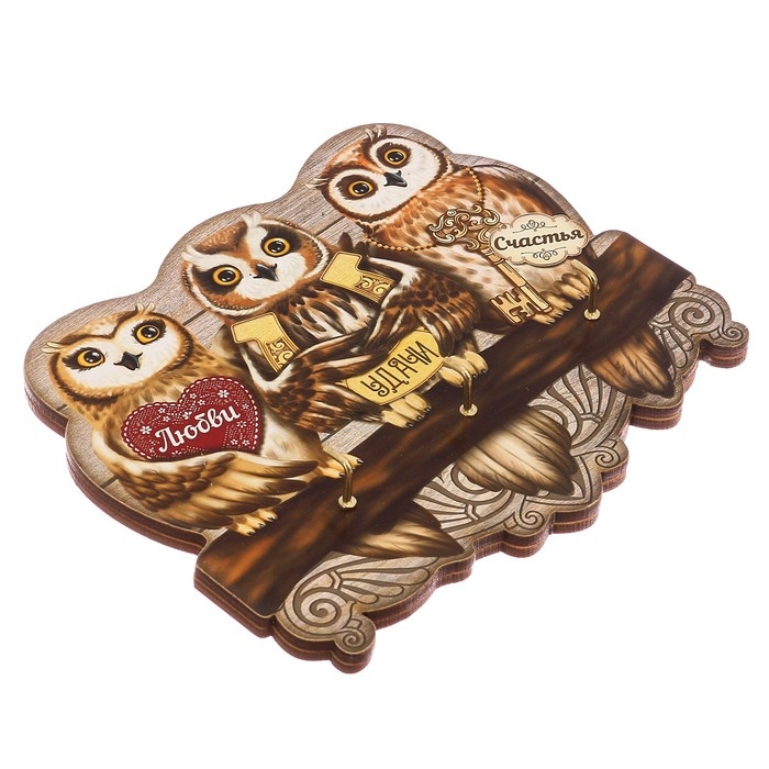 Ключница настенная &laquo;Совы&raquo;.