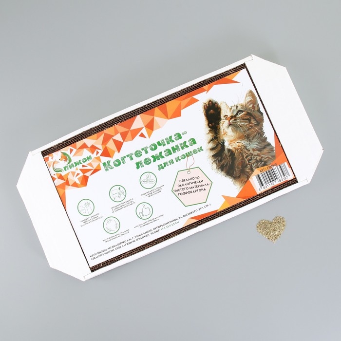 Когтеточка-лежанка из гофрокартона Когтеточка-лежанка из гофрокартона "Пижон", 49 х 23 х 2,5 см