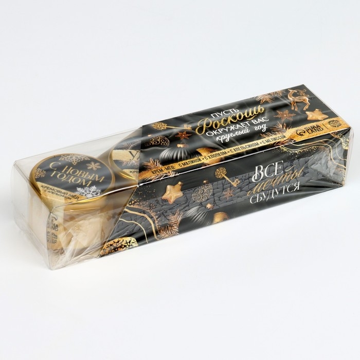 Новый год! Подарочный набор: крем - мёд &laquo;Все мечты сбудутся&raquo;, 4 шт x 30 г