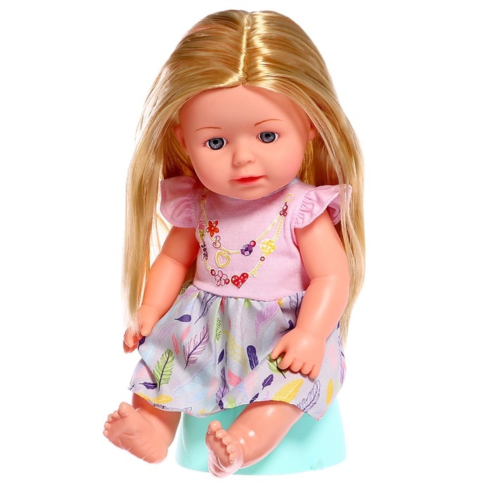 Пупс функциональный &laquo;Мой малыш&raquo;, пьёт, писает, с аксессуарами
