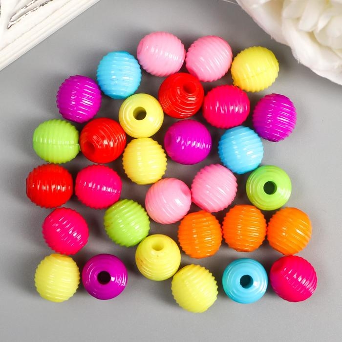 Бусины для творчества пластик "Ребристая" набор 30 шт 1,2х1,2 см