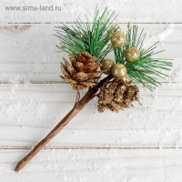 Декор "Зимние грезы" две шишки ягодки хвоя, 15 см Декор "Зимние грезы" две шишки ягодки хвоя, 15 см