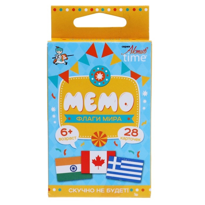 Настольная игра &laquo;МЕМО. Флаги. Мир&raquo;
