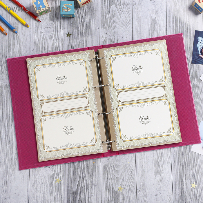 Книга малыша для девочки Книга малыша для девочки "Маленькая наследница семьи": 20 листов