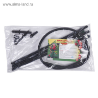 Кустодержатель, d = 48 см, h = 70 см, ножка d = 2 см, пластик, чёрный &laquo;Роза&raquo;