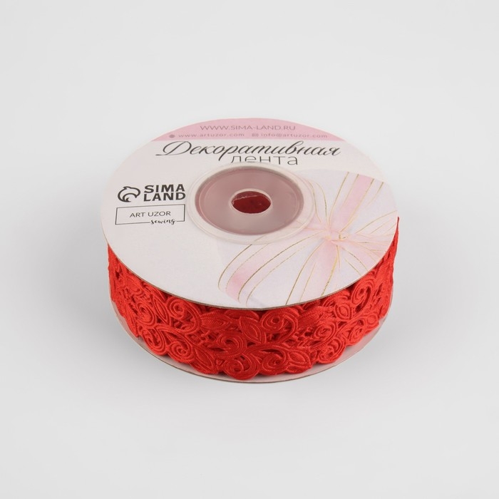 Лента фигурная «Вьюнчик», 25 мм, 9 ± 0,5 м, цвет красный Лента фигурная «Вьюнчик», 25 мм, 9 ± 0,5 м, цвет красный