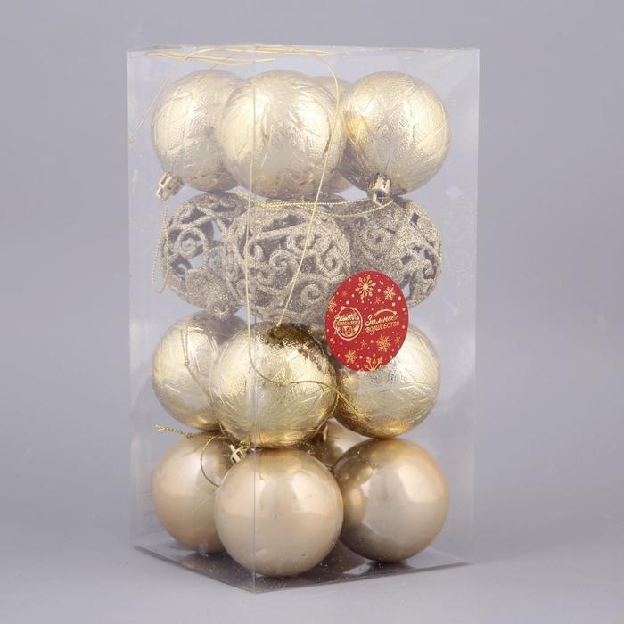 Набор шаров пластик d-6 см, 16 шт "Блеск ажура" золото